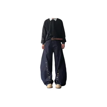 NEVER RULE Jeans Unisex Deep Sea Blue