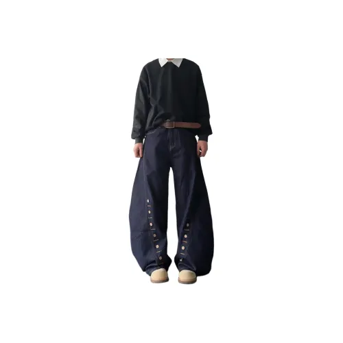 NEVER RULE Jeans Unisex Deep Sea Blue