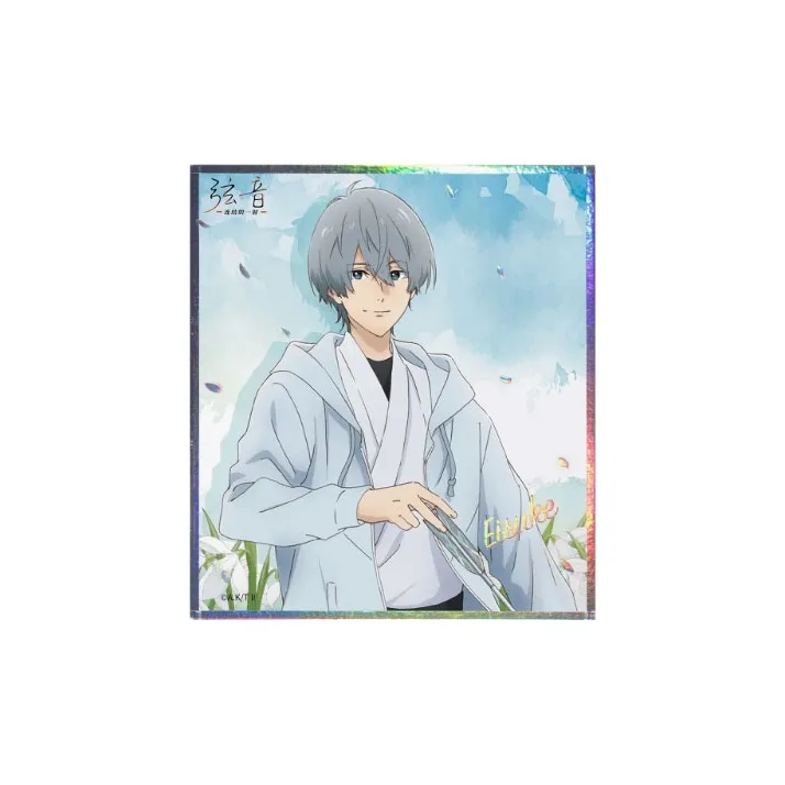 BOOM COMIC String Melody A Shot Of Connection Blossom Bow Collection Anime Artboard Prints-8