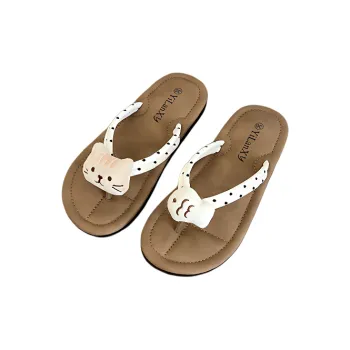 TLIT Slippers / Home Slippers
