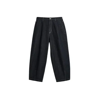 ZARA Jeans Men Blue