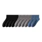 4 Black+4 Dark Gray+2 Blue