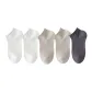 2 White+2 Khaki+1 Cerulean