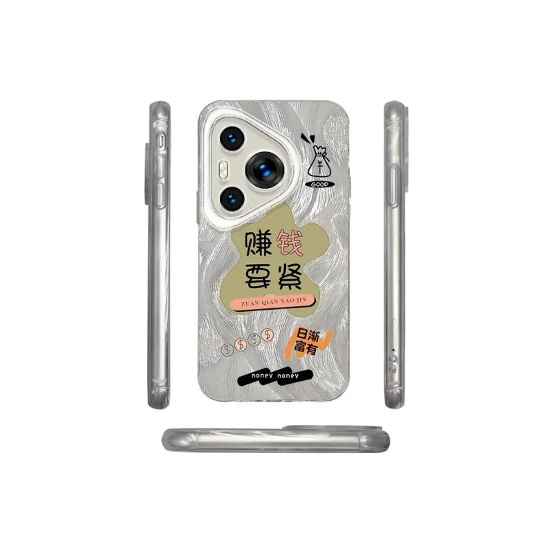 ZHENGGUANG Phone Cases-0