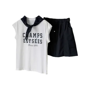 Local Gal Two Piece Skirt Sets Women's