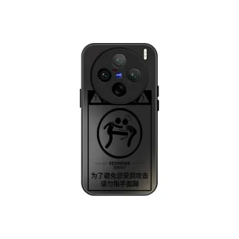 ZHAOXIKE Phone Cases