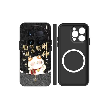 Baochengbao Phone Cases