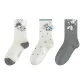 3 Pack (Long-Tailed Cat+Spot Dog+Long-Eared Bunny)