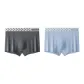 2 Pack[Dark Gray+Sky Blue]