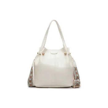 MingLu PU Bucket Bag, One Shoulder Handbag Women's Multicolor