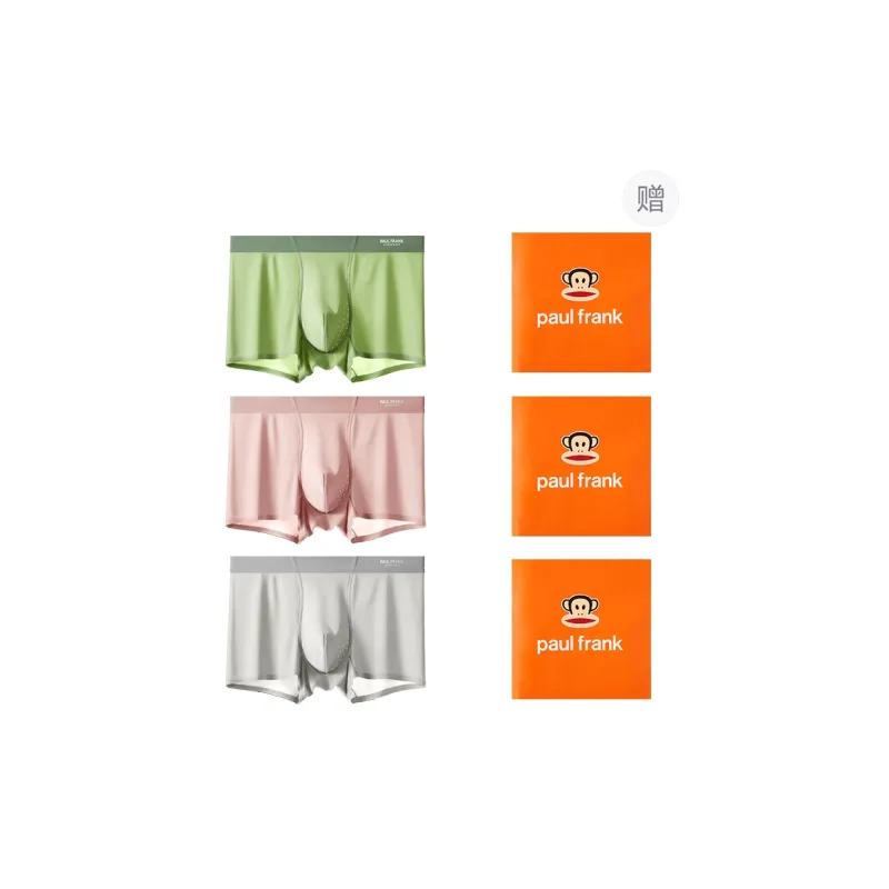 PAUL FRANK Underpants Men's Box 3 Pack-9