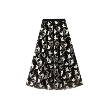 ABCMININ Casual Long Skirt Women's
