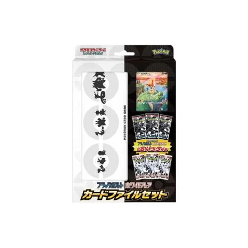 POKEMON Black Bolts, White Flash Card Clothing Sets Card Accessories Whole Box