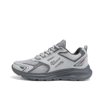 Binary Cushioning Slip Resistant Breathable Lightweight Rebound Low Top Running Shoes Men's