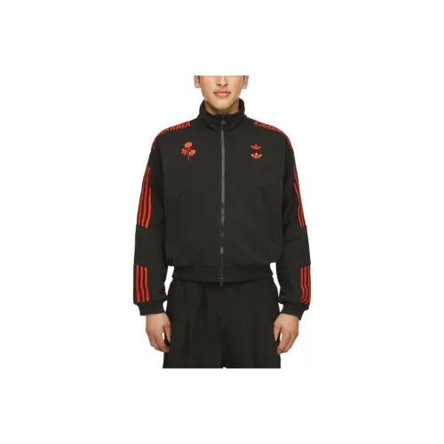 Adidas Originals Chavarria Knit Track Jacket