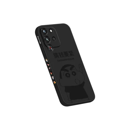 QINGMO Phone Cases