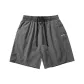 Steel Gray