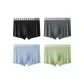 4 Pack[Black+Dark Gray+Sky Blue+Fruit Green]