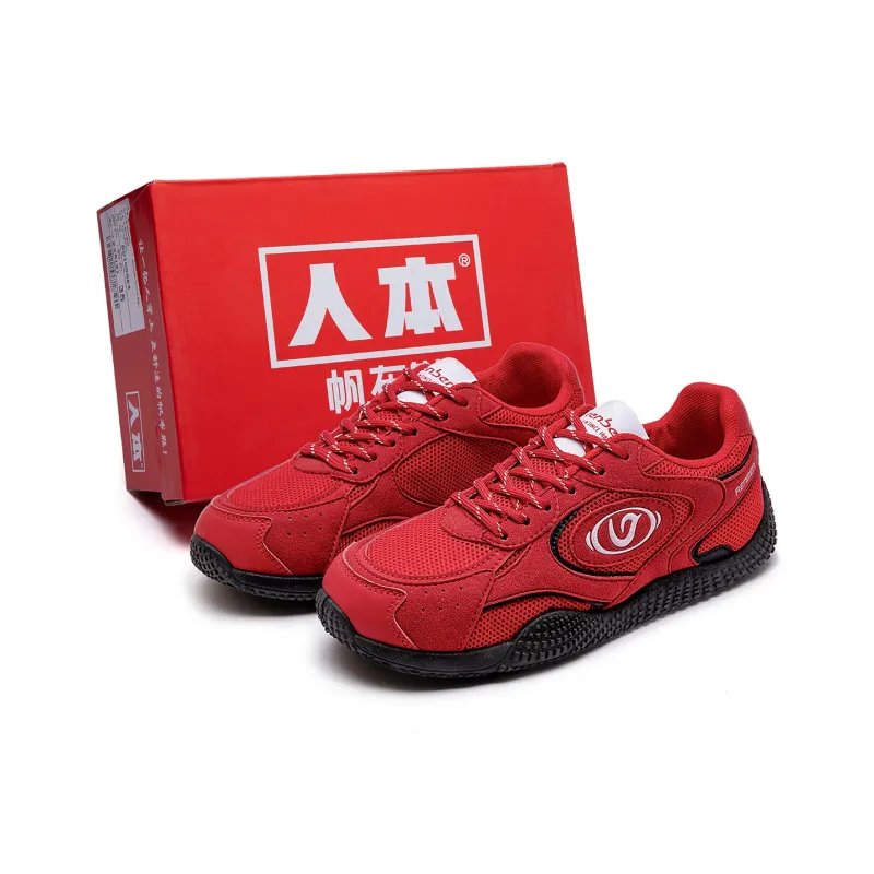 Humanism 1986 Lightweight And Breathable Casual Shoes Women's-1