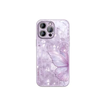 YESE Phone Cases