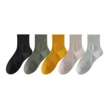 Black+Army Green+Yellow+Khaki+Light Gray