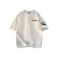 White Heather Gray