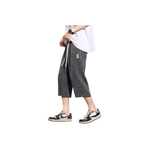 Tonlion Jeans Men Black Gray Color