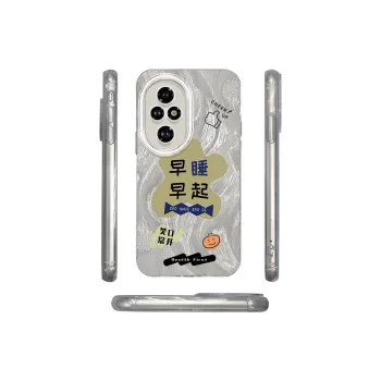 ZHENGGUANG Phone Cases