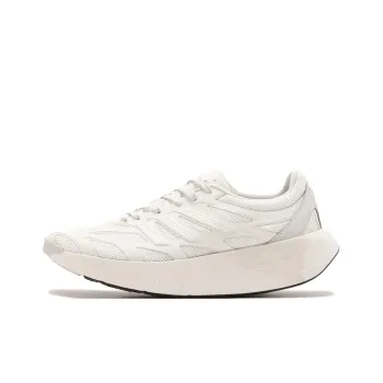 Adidas Adizero Aruku Anti Slip Wear Resistant Low Top Running Shoes Unisex White