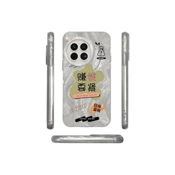ZHENGGUANG Phone Cases