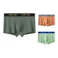 Army Green+Orange Red+Grass Green