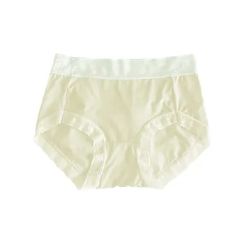 Herbal Primer Underpants Women's Combo Set