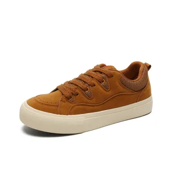 Dao Tu Sen Anti Slip Wear Resistant Low Top Skateboard Shoes Men's