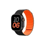 Armor Style[Magnetic Silicone]Black & Orange
