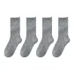 4 Pack (4 Gray)