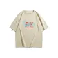 Beige Apricot