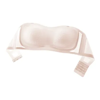 MIIOW Women's Bras