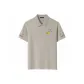 Wrinkle-Resistant/Mosquito-Repellent/Mint Scent-Beige Gray