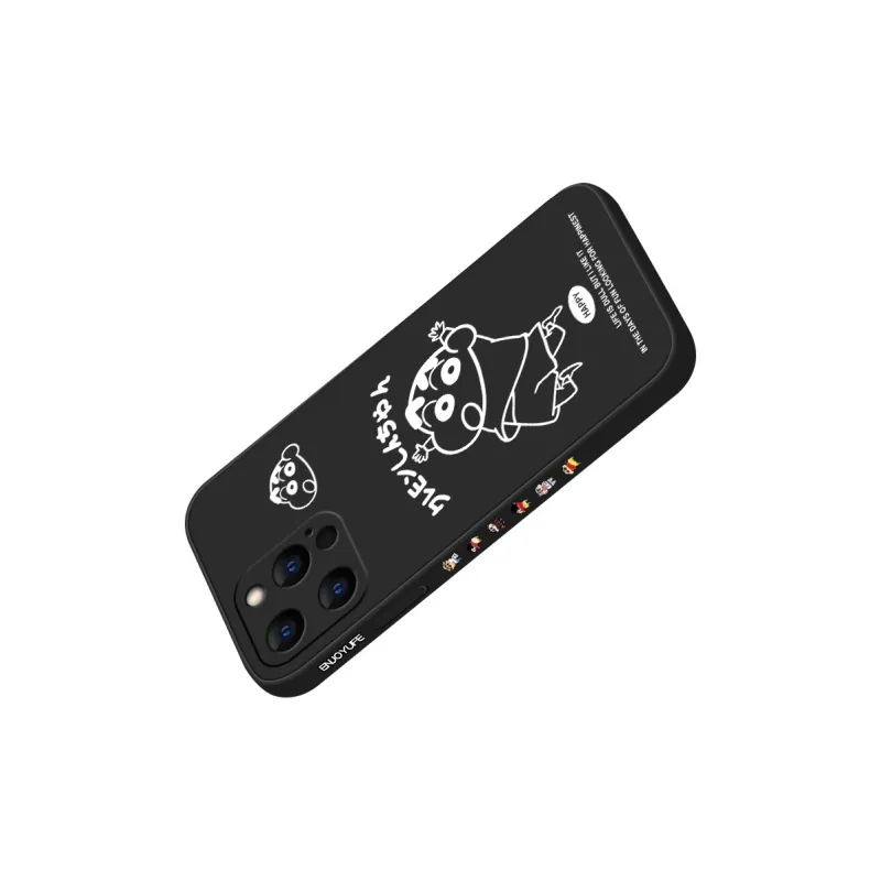 QINGMO Phone Cases-6
