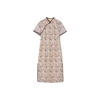 Mapping Cheongsams Women's Pink With Floral Pattern