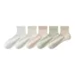 [5 Pack/10A Antibacterial Cooling Mulberry Silk]White+Milk White+Mist Pink+Mint Green+Light Mocha