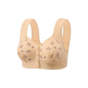 Gentle welcome Women's Bras