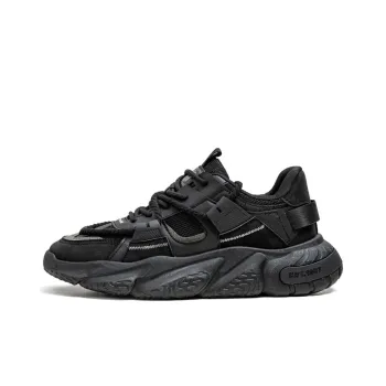 Dao Tu Sen Chunky Sneakers Men's