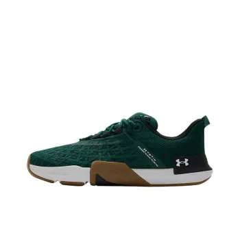 Under Armour Shock Absorbers Low Top Training Shoes Men's Green