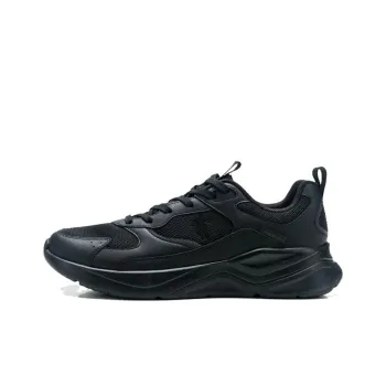 QIAODAN Slip Resistant, Abrasion Resistant, Breathable Low Top Casual Shoes Men's Black