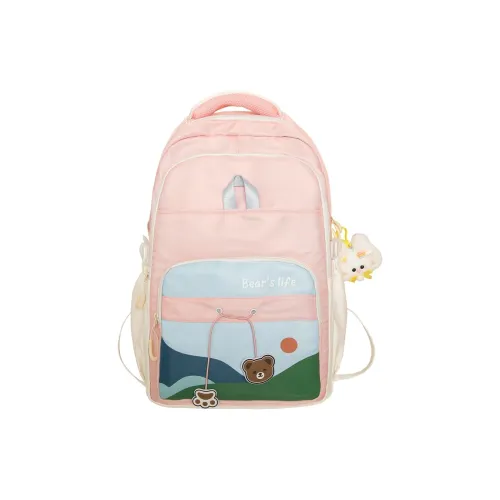 Yalu Nylon Backpack Women's Multicolor