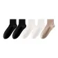 2 Black+2 White+1 Khaki