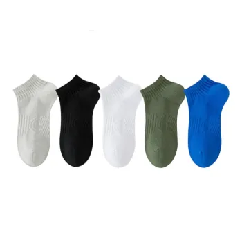 7 SEVFUN Ankle Socks Unisex Combo Set