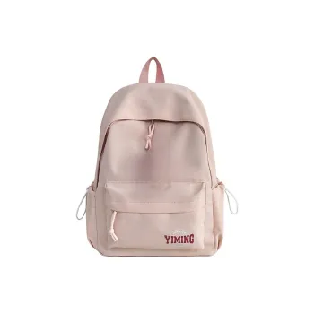 Yalu Nylon Backpack Regular Unisex Multicolor