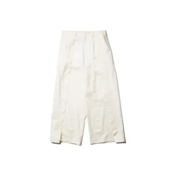 JULIUS Tapered Trousers